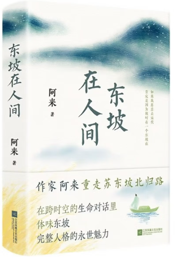 2026年5月图书推荐