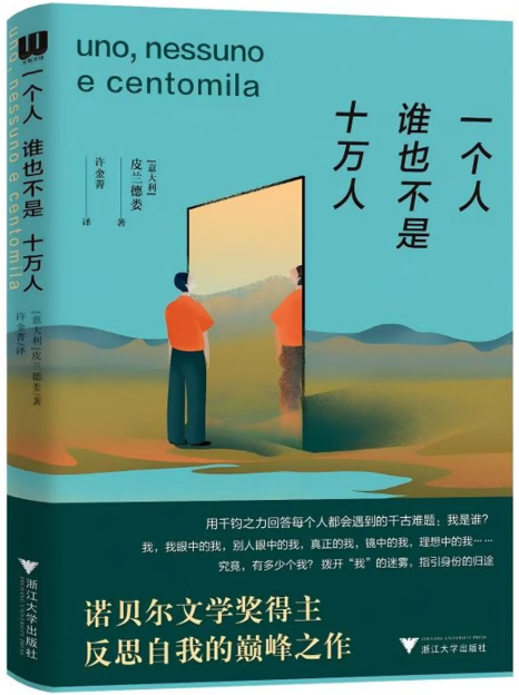 2026年4月图书推荐