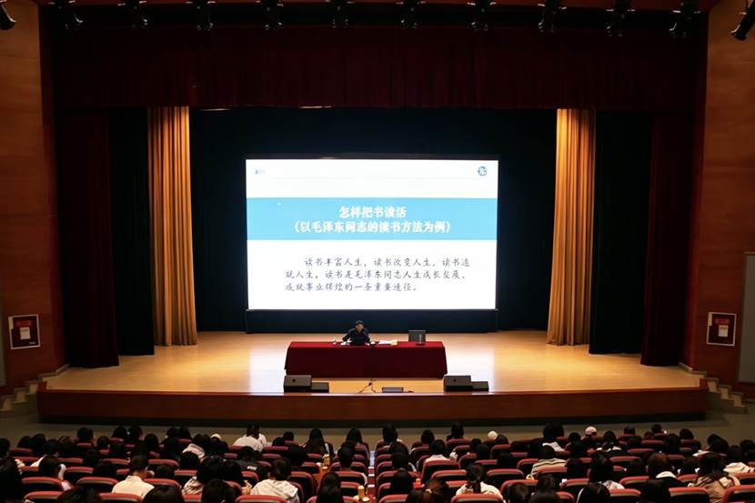 让书香浸润校园，让青春焕发朝气